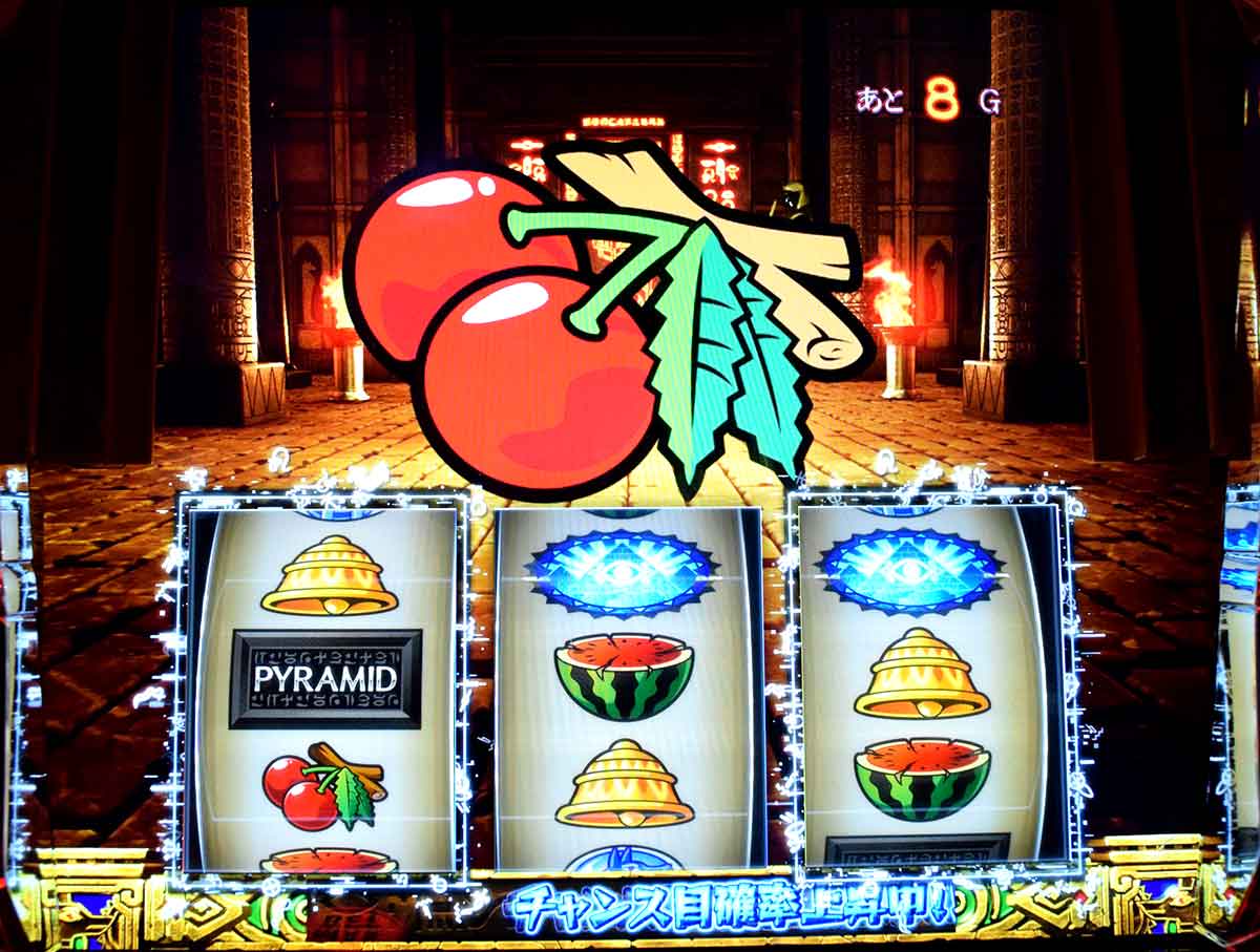 スマスロ 秘宝伝　高確率中　デカ小役演出　チェリー図柄