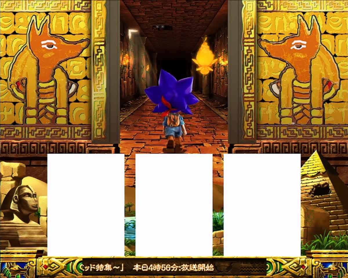 スマスロ 秘宝伝 通常時 リール下ウインドウ 秘宝伝ニュース 4時56分