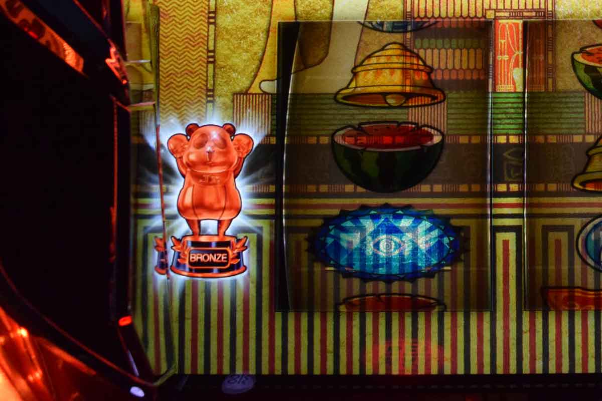 スマスロ 秘宝伝 BIGリザルト画面 コパンダトロフィー 銅トロフィー