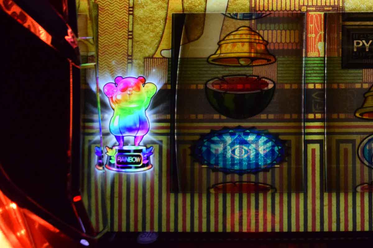 スマスロ 秘宝伝 BIGリザルト画面 コパンダトロフィー 虹トロフィー