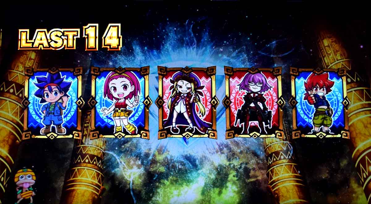 スマスロ 秘宝伝　REG中キャラカード　カードの組み合わせ　ポーカーの役　役なし