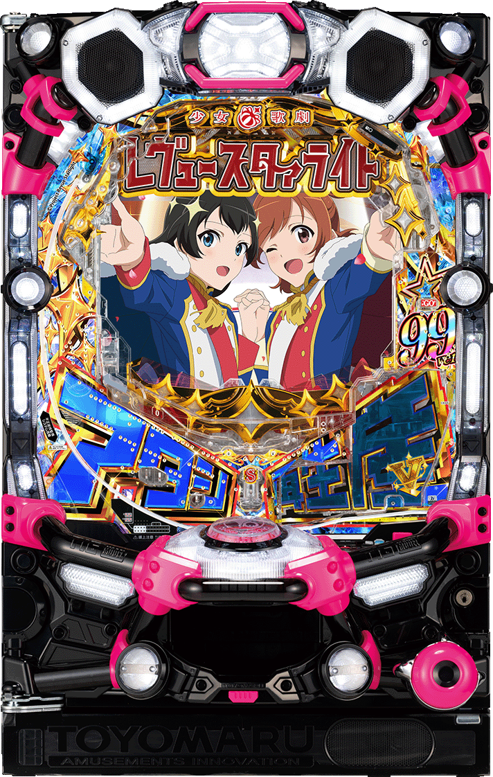 P少女☆歌劇 レヴュースタァライト 99 LT3000