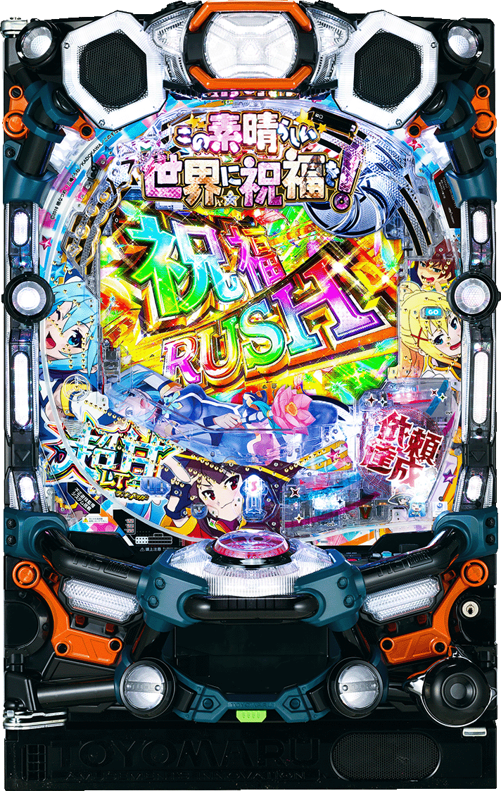 P【超甘LT】この素晴らしい世界に祝福を！最終クエスト1/49