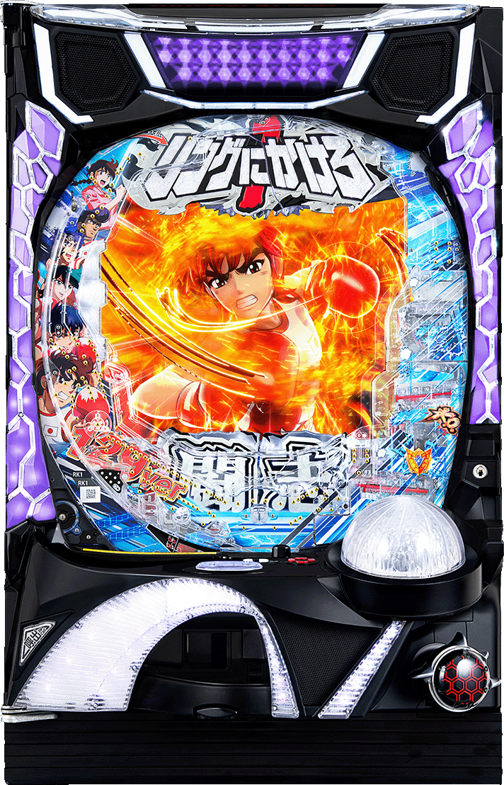 Pリングにかけろ1 129Ver.