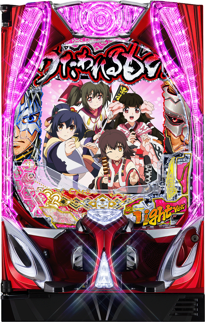 Pフィーバーうたわれるもの LT-Light ver