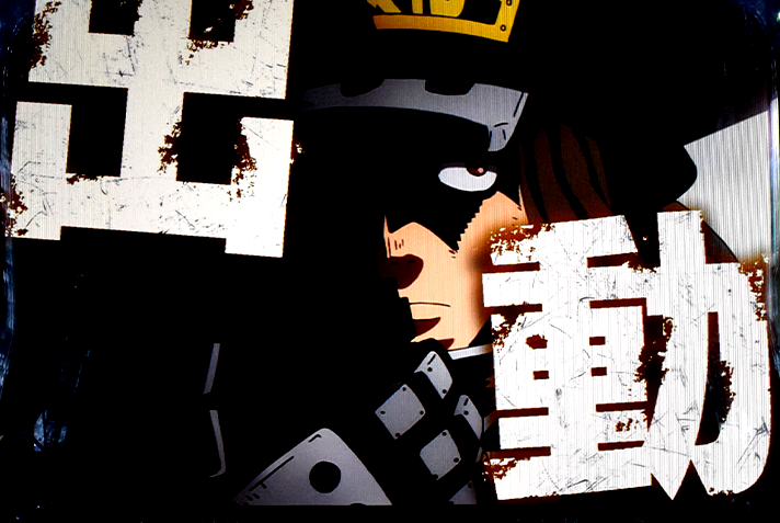 Lパチスロ 炎炎ノ消防隊2　レア小役の抽選・十字目変換の詳細　前兆発展時　第8特殊消防隊緊急出動