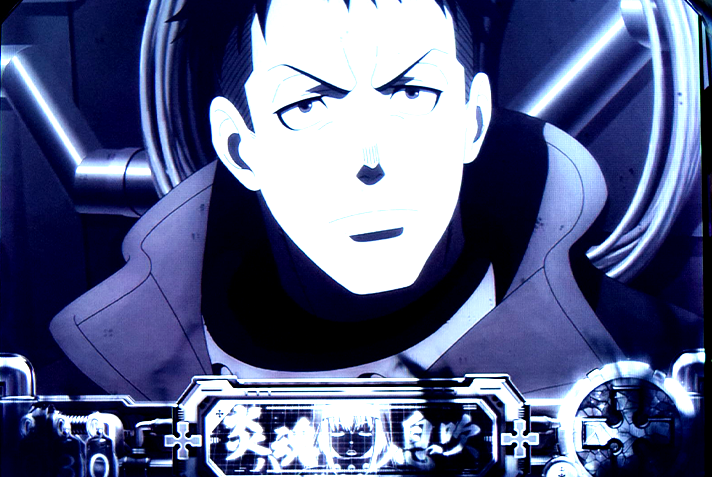 Lパチスロ 炎炎ノ消防隊2　第8特殊消防隊緊急出動の詳細　前兆中の抽選　アドラリンク