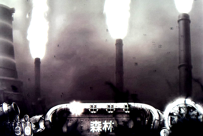 Lパチスロ 炎炎ノ消防隊2　中華半島上陸作戦の詳細　前兆中の抽選　アドラリンク　モノクロ化