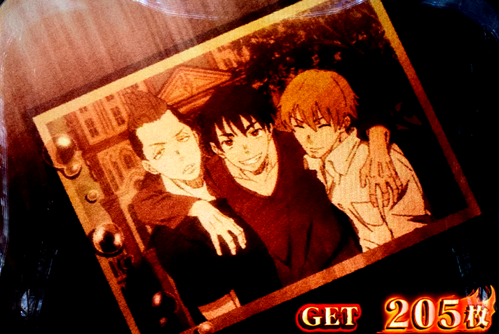 Lパチスロ 炎炎ノ消防隊2　初当たりスペシャルエピソードボーナスの詳細　終了時の挙動　終了画面　燃え拡がる悪意