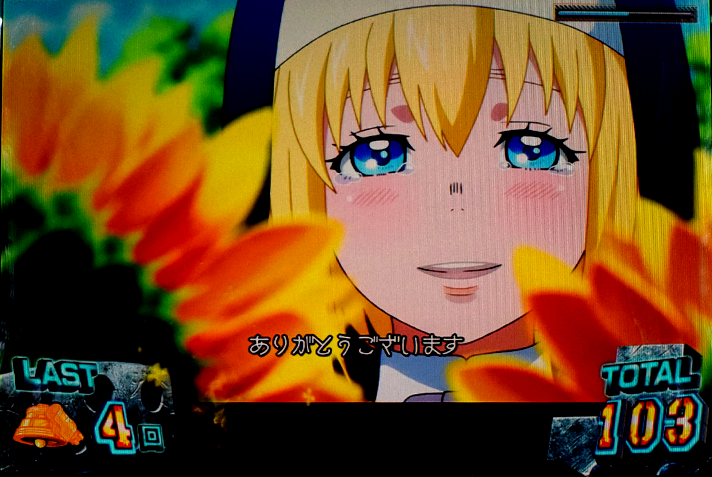 Lパチスロ 炎炎ノ消防隊2　初当たりエピソードボーナスの詳細　消化中の抽選　