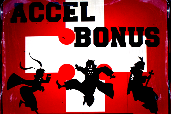 Lパチスロ 炎炎ノ消防隊2　炎炎激闘の詳細　ボーナスの詳細　赤7/赤7/BAR揃いのボーナス　アクセルボーナス