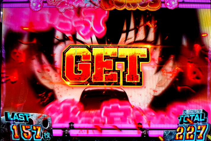 Lパチスロ 炎炎ノ消防隊2　ラッキースケベられボーナスの詳細　消化中の抽選　レア小役成立時