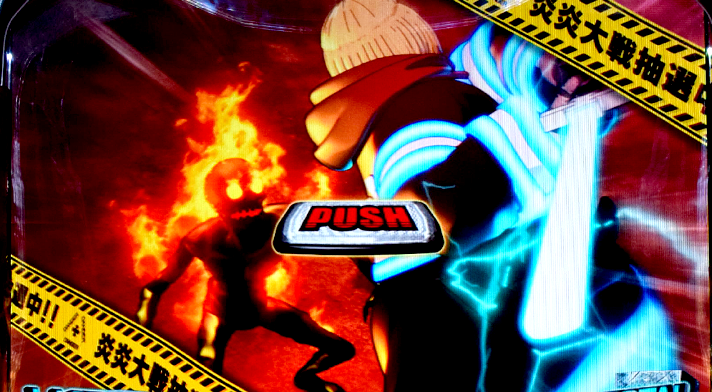 Lパチスロ 炎炎ノ消防隊2　アクセルボーナスの詳細　消化中の演出　ジャッジ演出