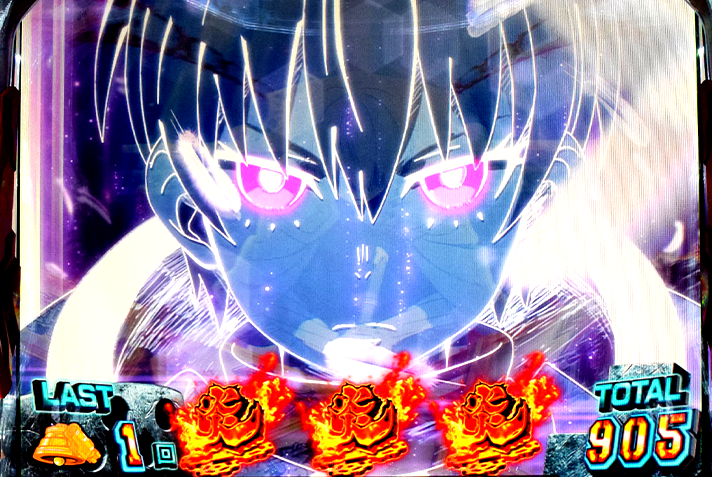 Lパチスロ 炎炎ノ消防隊2　灰焔ボーナスの詳細　消化中の演出　炎ナビ