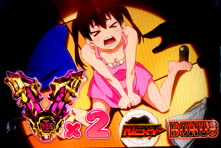 Lパチスロ 炎炎ノ消防隊2　ラッキースケベられタイムの詳細　ボーナス終了時の挙動　終了画面