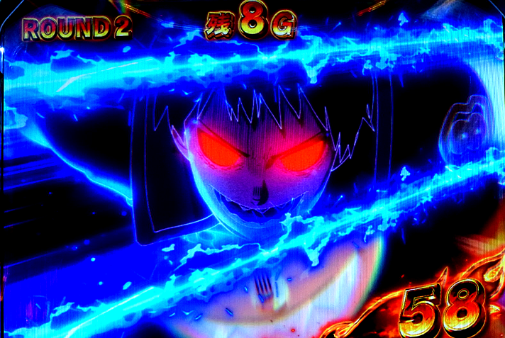 Lパチスロ 炎炎ノ消防隊2　（超）炎炎ブーストの詳細　消化中の演出　カットイン