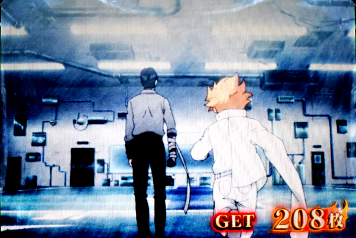 Lパチスロ 炎炎ノ消防隊2　初当たりスペシャルエピソードボーナスの詳細　終了時の挙動　終了画面　少年よ、弱くあれ