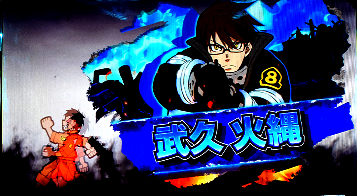 Lパチスロ 炎炎ノ消防隊2　キャラ紹介　青キャラ　武久火縄