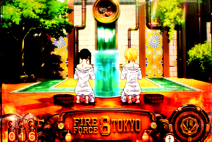 Lパチスロ 炎炎ノ消防隊2　炎炎激闘ストック示唆の詳細　潜伏中の演出　水浴び