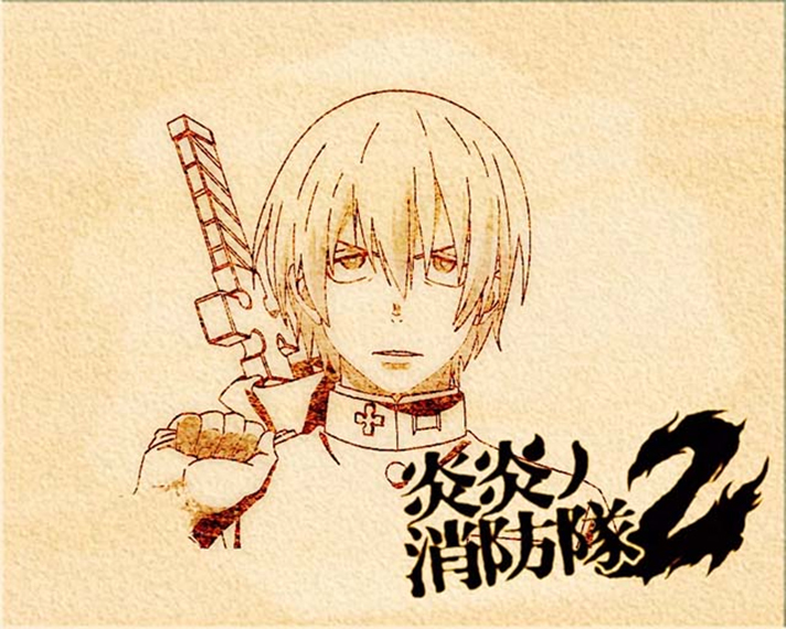 Lパチスロ 炎炎ノ消防隊2　アイキャッチ　アーサー