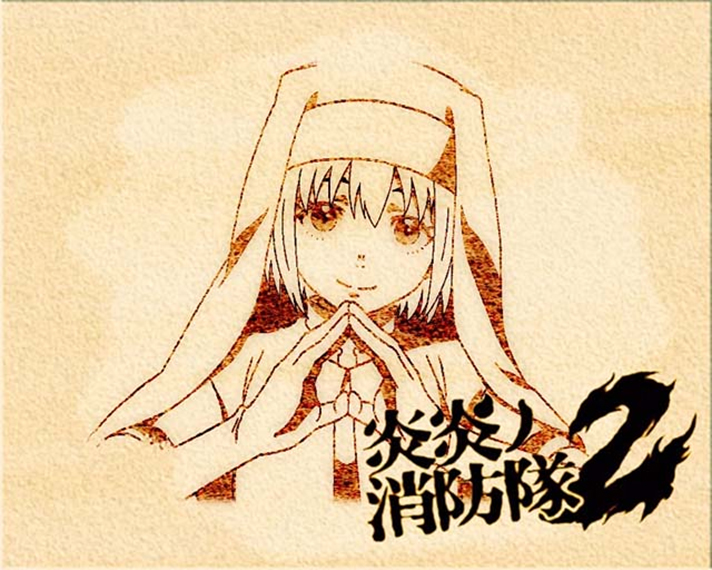 Lパチスロ 炎炎ノ消防隊2　アイキャッチ　アイリス