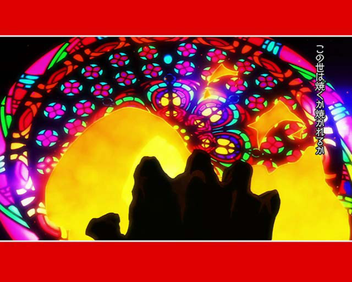 Lパチスロ 炎炎ノ消防隊2　エピソード前兆　ヒバナエピソード （約束の火華）