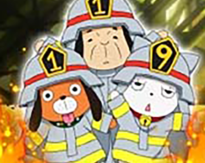 Lパチスロ 炎炎ノ消防隊2　エンディング中　ミニキャラ　119