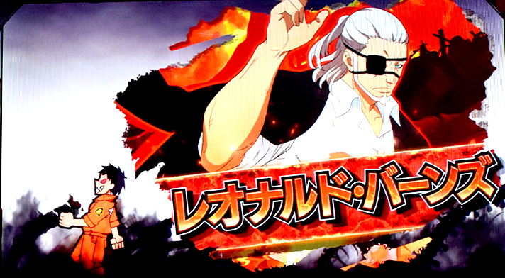 Lパチスロ 炎炎ノ消防隊2　REG中のキャラ紹介　レオナルド・バーンズ