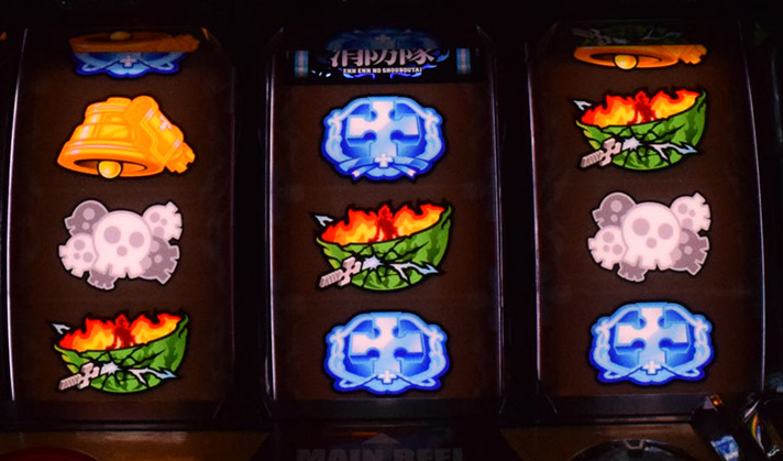 スマスロ 炎炎ノ消防隊2】炎炎大戦（炎炎ラッシュ）