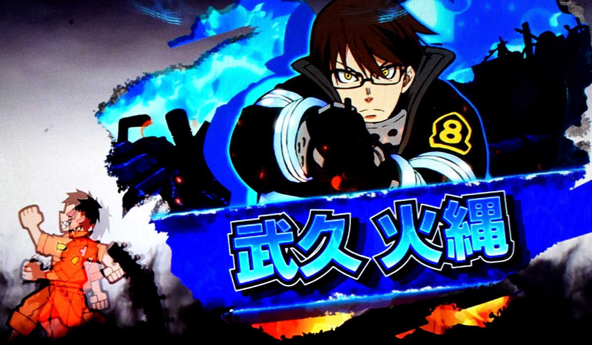 Lパチスロ 炎炎ノ消防隊2　キャラ紹介　青キャラ　武久火縄