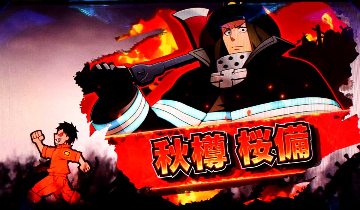 Lパチスロ 炎炎ノ消防隊2　キャラ紹介　赤キャラ　秋樽桜備