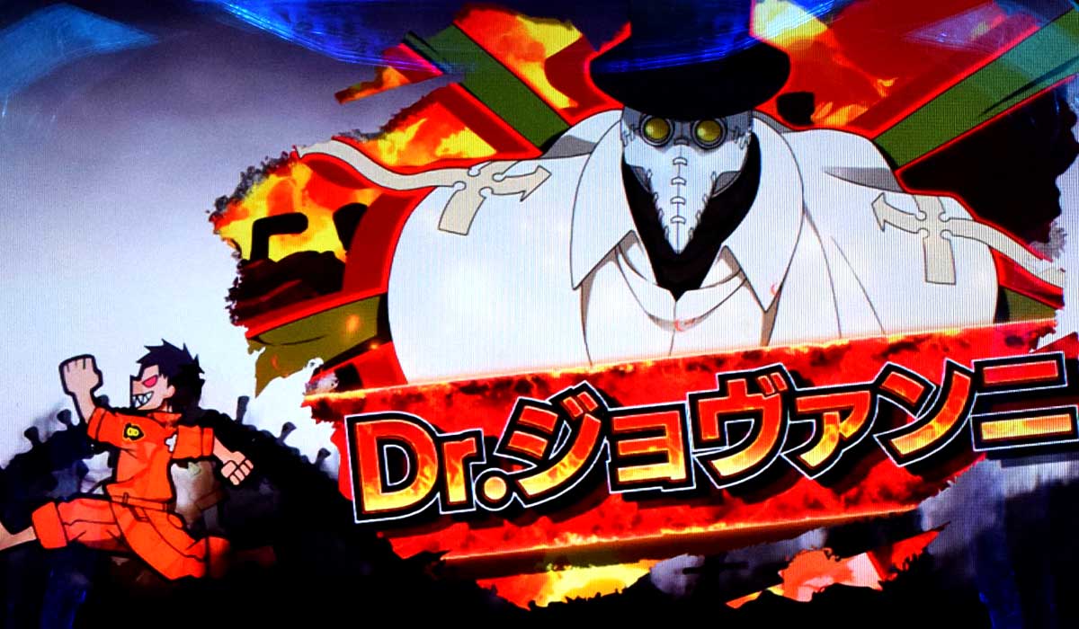 Lパチスロ 炎炎ノ消防隊2　キャラ紹介　赤キャラ　Dr.ジョヴァンニ