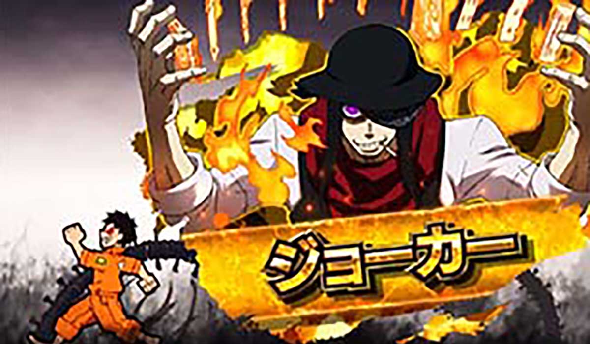 Lパチスロ 炎炎ノ消防隊2　キャラ紹介　金キャラ　ジョーカー