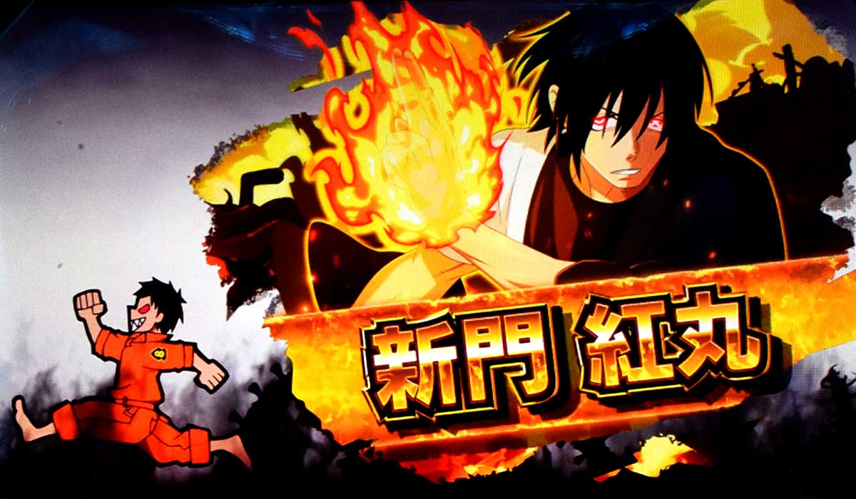 Lパチスロ 炎炎ノ消防隊2　キャラ紹介　金キャラ　新門紅丸