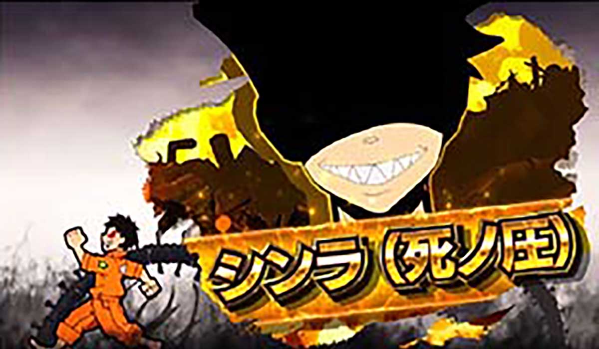 Lパチスロ 炎炎ノ消防隊2　キャラ紹介　金キャラ　シンラ(死ノ圧)