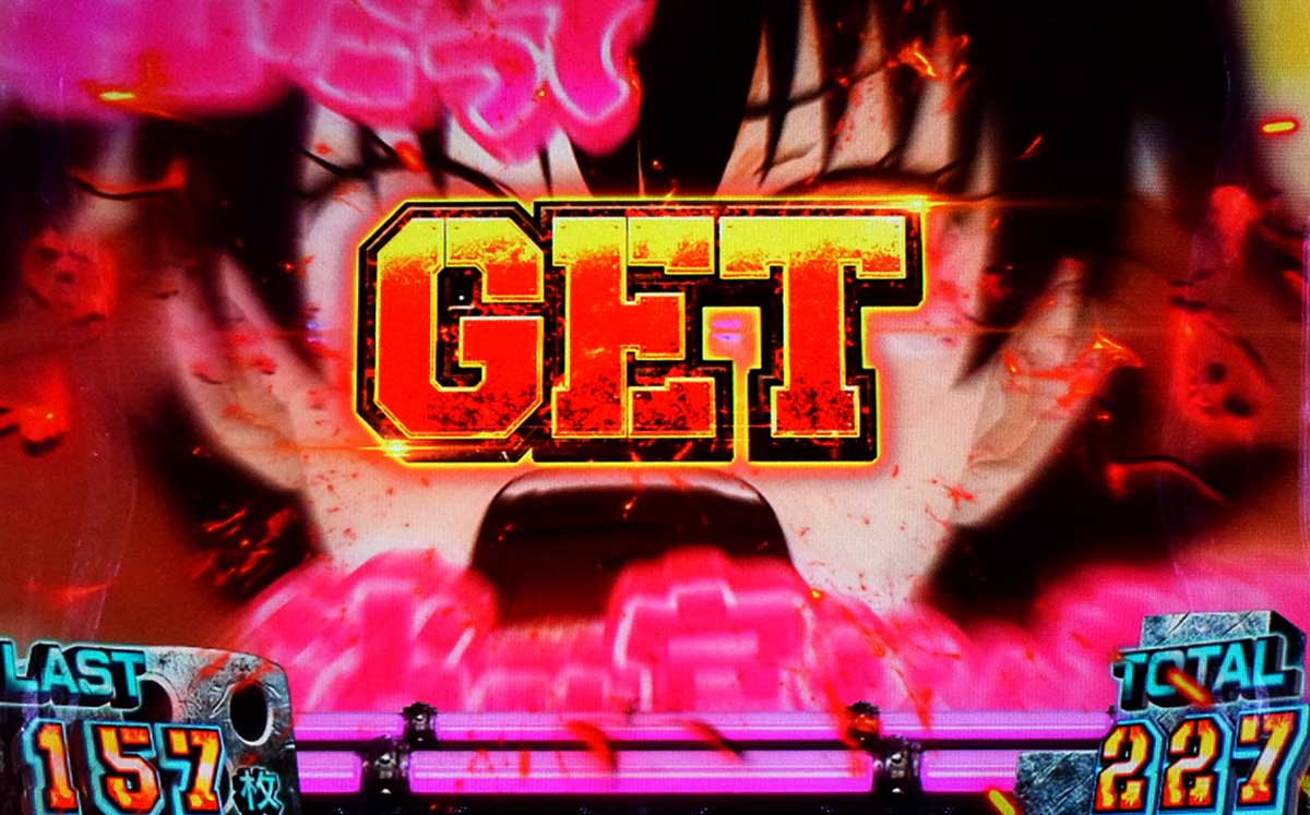 Lパチスロ 炎炎ノ消防隊2　ラッキースケベられボーナスの詳細　消化中の抽選　レア小役成立時