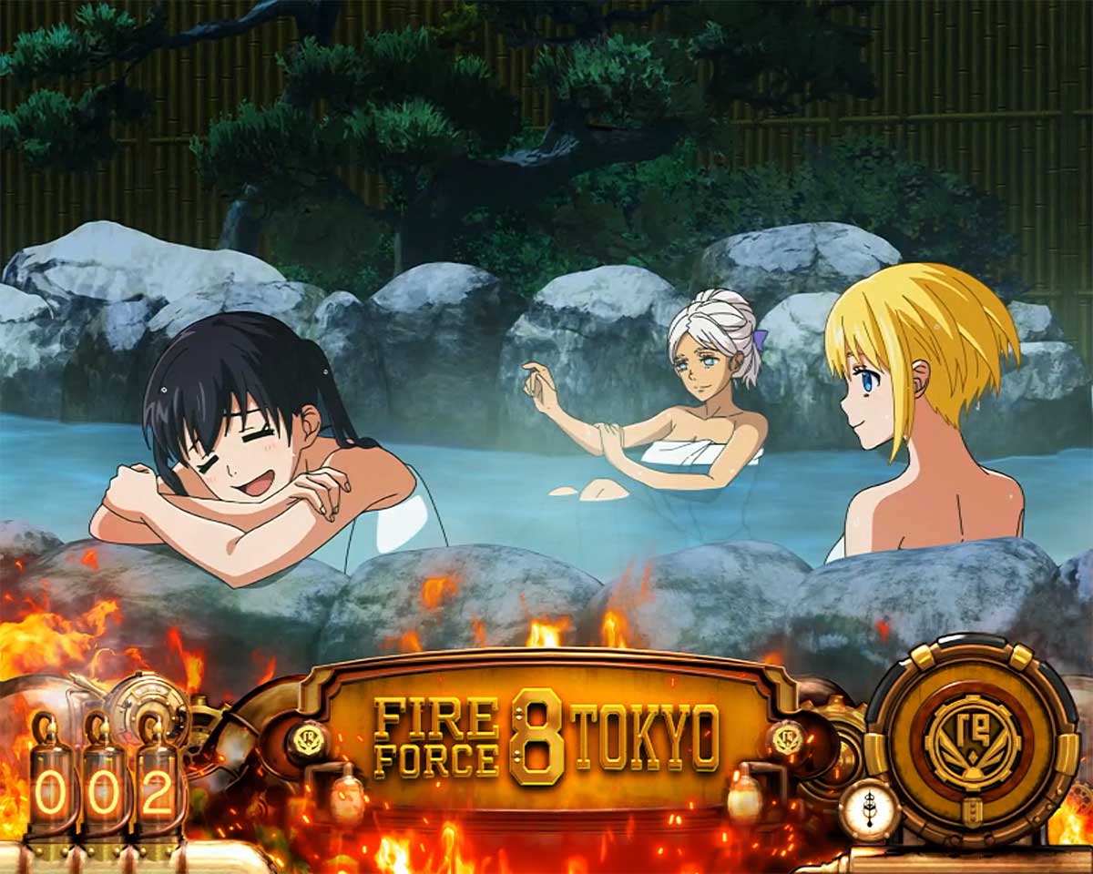 Lパチスロ 炎炎ノ消防隊2　炎炎激闘ストック示唆の詳細　潜伏中の演出　温泉