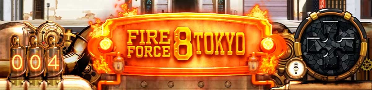 Lパチスロ 炎炎ノ消防隊2 中央インターフェース