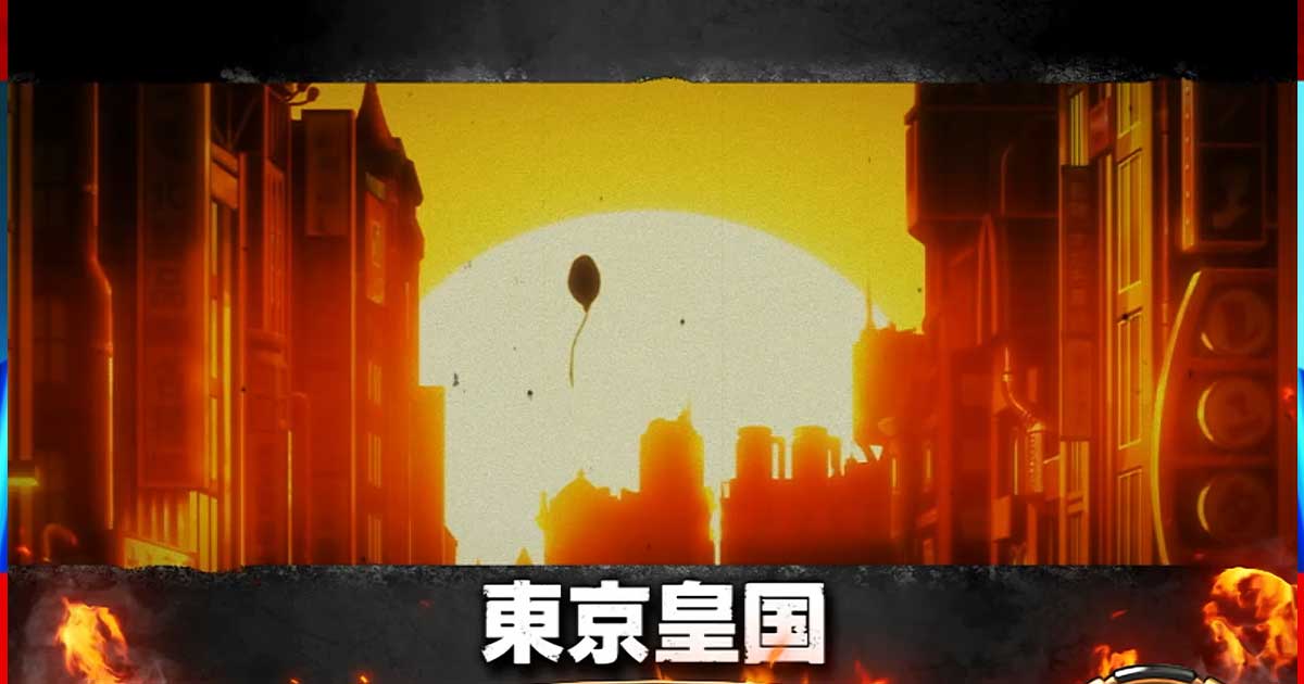 Lパチスロ 炎炎ノ消防隊2　レア小役の抽選・十字目変換の詳細　内部状態　高確示唆