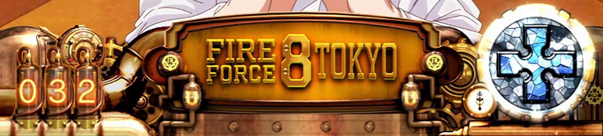 Lパチスロ 炎炎ノ消防隊2　レア小役の抽選・十字目変換の詳細　内部状態　十字目高確