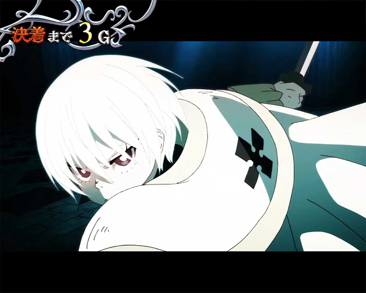 Lパチスロ 炎炎ノ消防隊2　森羅万象の詳細　消化中の抽選　成功書き換え抽選　ショウ