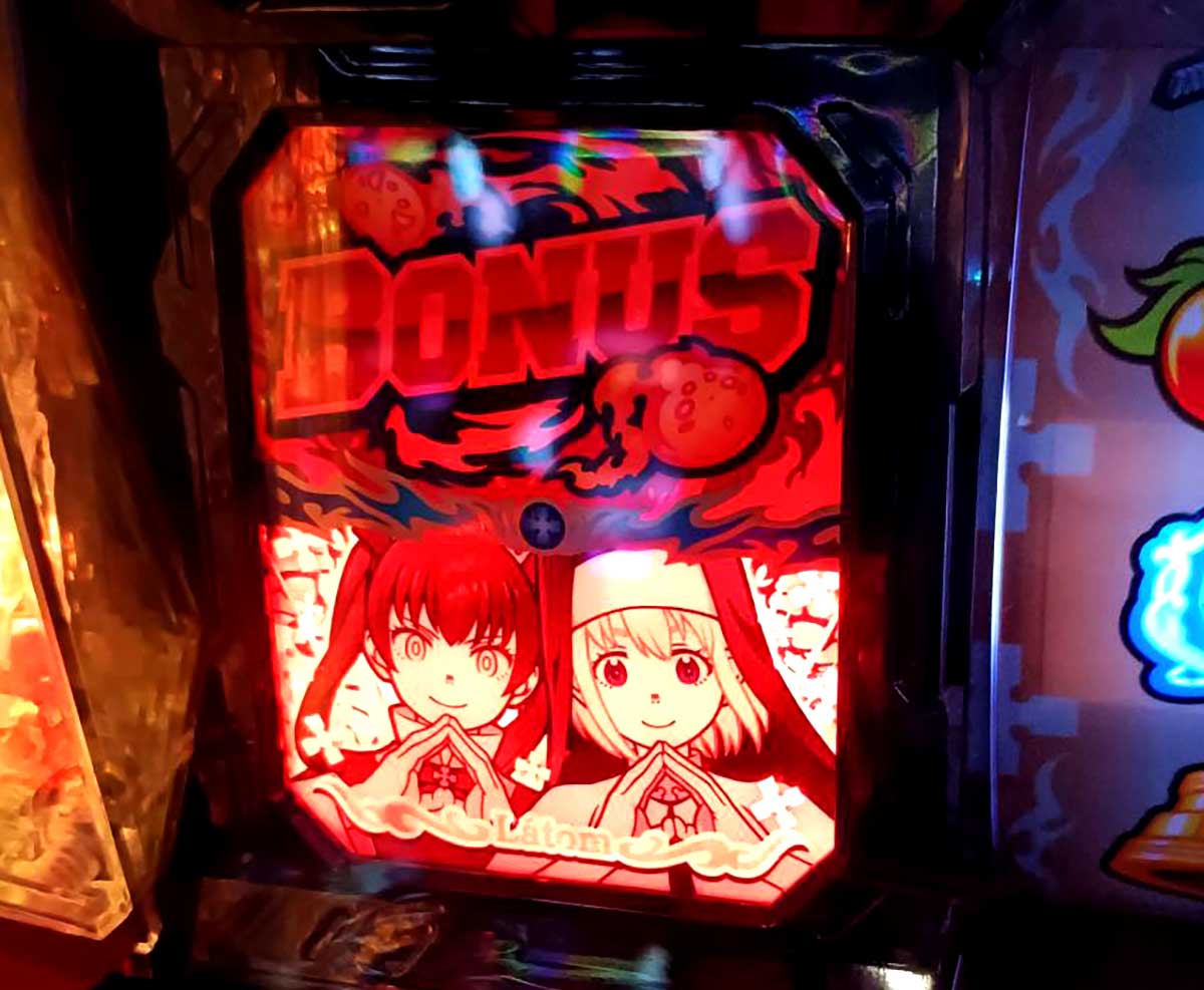 Lパチスロ 炎炎ノ消防隊2　森羅万象の詳細　演出ごとの期待度　裏ボタン　チャンスランプ赤発光