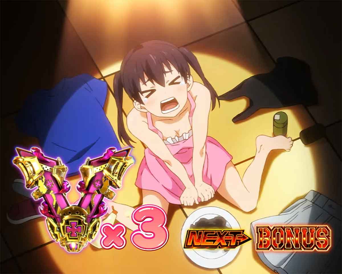 Lパチスロ 炎炎ノ消防隊2　ラッキースケベられタイムの詳細　ボーナス終了時の挙動　終了画面