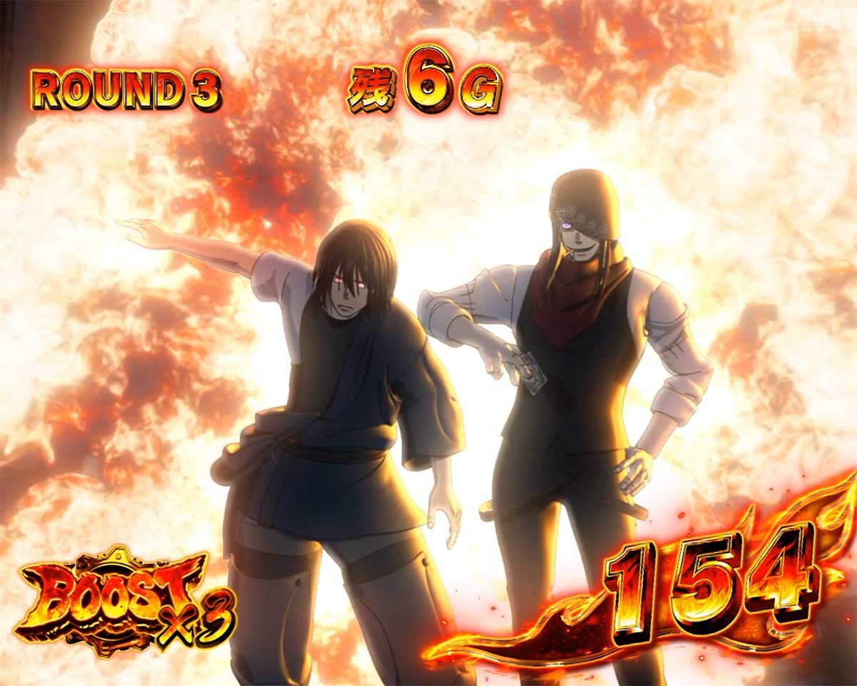 Lパチスロ 炎炎ノ消防隊2　超炎炎ブーストの詳細　消化中の抽選　通常状態のセットストック抽選　消化中