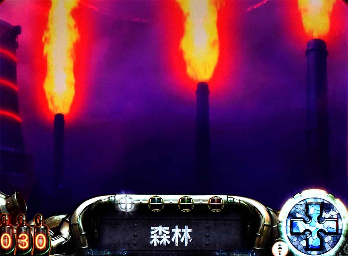 Lパチスロ 炎炎ノ消防隊2　中華半島上陸作戦の詳細　黒い女（中パターン）