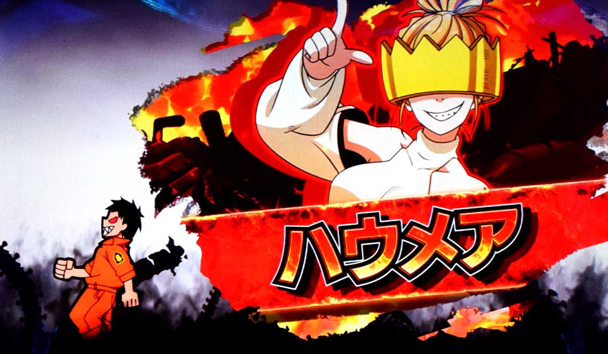 Lパチスロ 炎炎ノ消防隊2　初当たりレギュラーボーナスの詳細　キャラ紹介　ハウメア