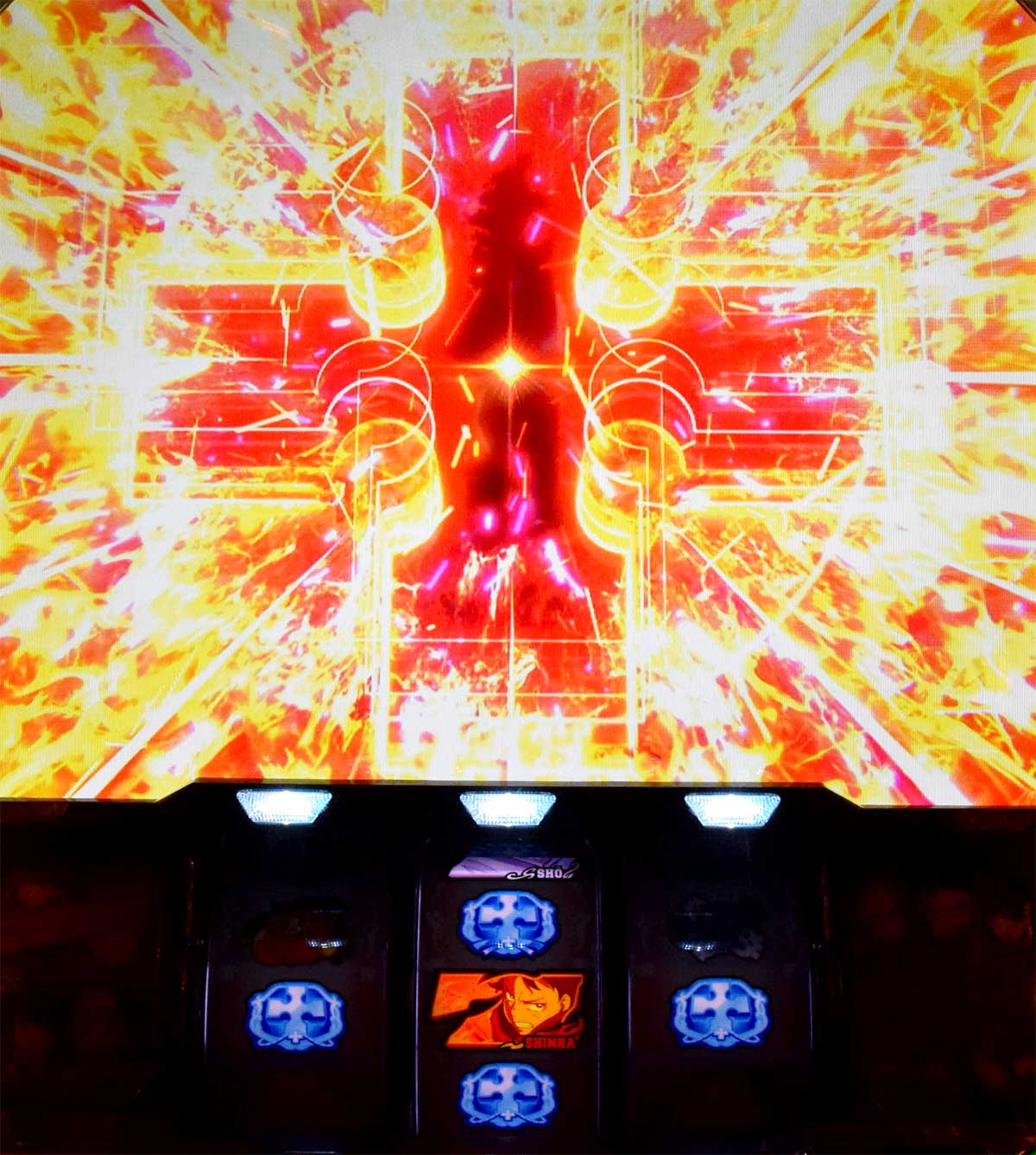 Lパチスロ 炎炎ノ消防隊2　伝導者の罠の詳細　消化中の抽選　エピソードボーナス抽選