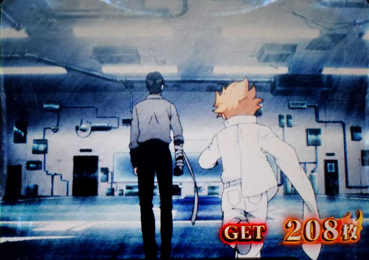 Lパチスロ 炎炎ノ消防隊2　初当たりスペシャルエピソードボーナスの詳細　終了時の挙動　終了画面　少年よ、弱くあれ