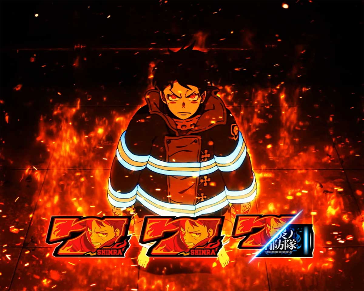 Lパチスロ 炎炎ノ消防隊2 ボーナス確定 シンラ