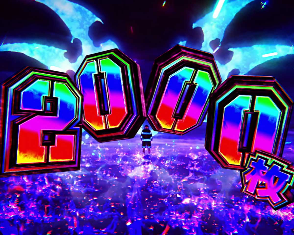 Lパチスロ 炎炎ノ消防隊2 炎炎激闘の詳細 ボーナスの詳細 赤7揃いのボーナス EXボーナス